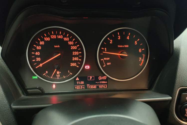 Used BMW 2 Series 2014 220i Leading Model