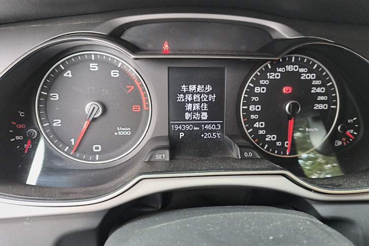 Used Audi A4L 2016 35 TFSI Collection Edition S line Comfort Model
