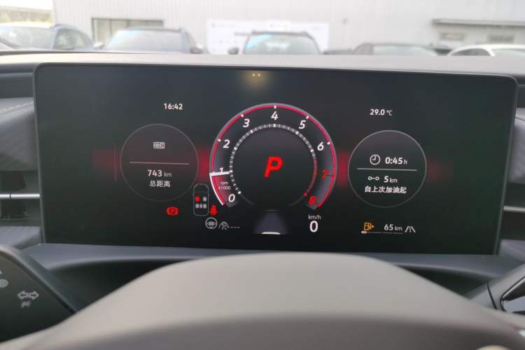 Used Volkswagen Lavida 2026 Pro 300TSI Starry Zhi Yi Edition Instrument Cluster