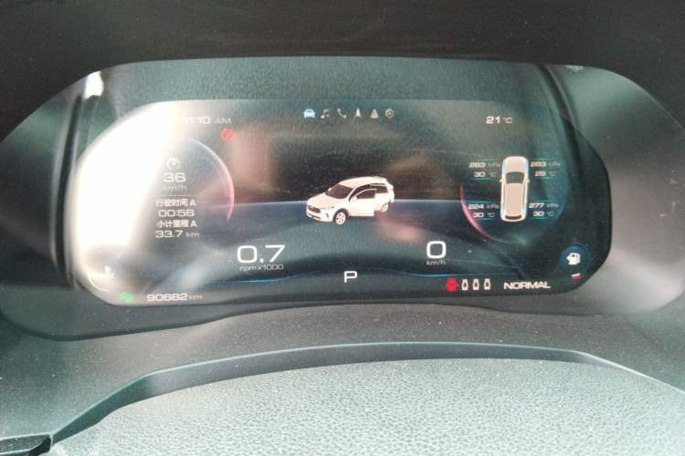 Used Haval F7 2020 1.5T Two-Wheel Drive i-Trend
