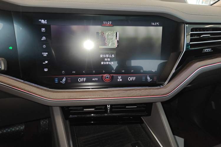 Used Volkswagen Touareg 2022 3.0 TSI Luxury Edition Black Diamond Sport Package Audio And AC Panel