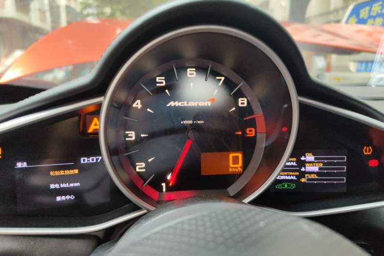 Used McLaren 625C 2015 3.8T Spider Instrument Cluster