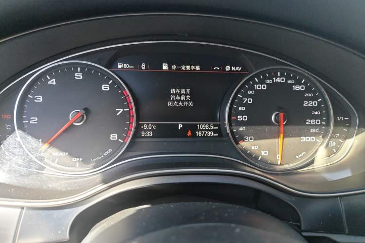 Used Audi A6L 2017 45 TFSI quattro Sport Edition
