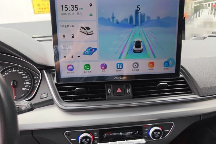 Used Audi Q5L 2020 Revised 40 TFSI Prestige Edition Audio And AC Panel