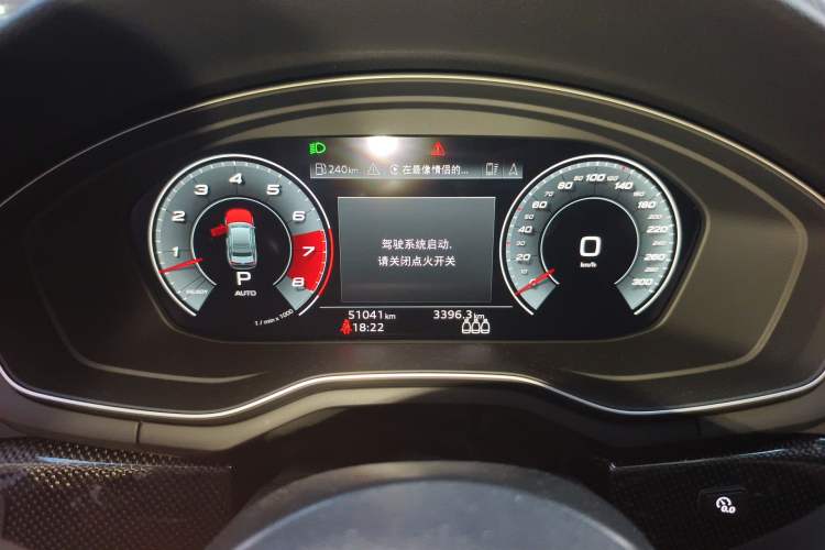 Used Audi S4 2022 S4 3.0TFSI