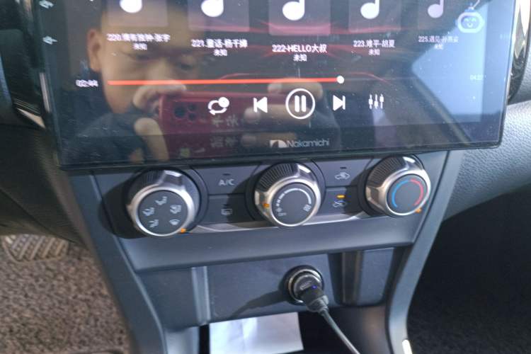 Used Nissan Sylphy 2024 Facelifted Three Classic 1.6XE CVT Comfort Edition Audio And AC Panel