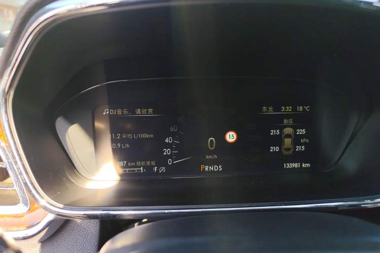 Used Lincoln Continental 2018 2.0T Two-Wheel Drive Deluxe Edition