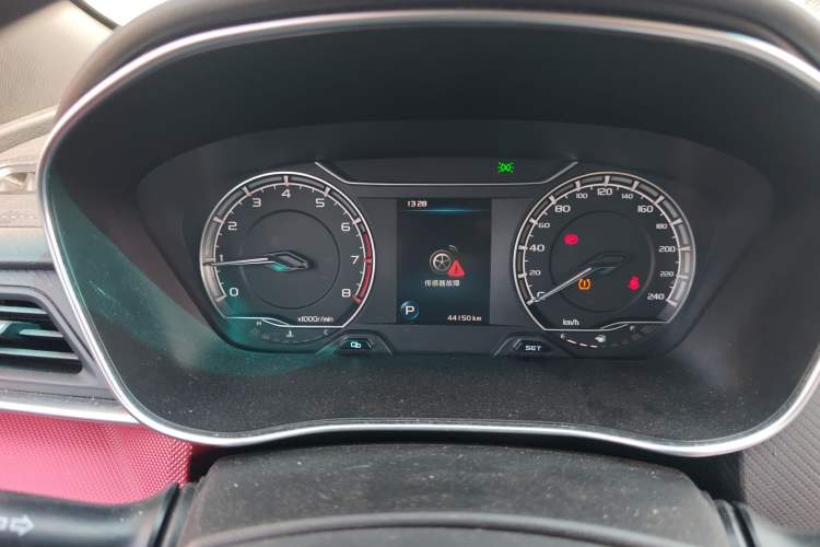 Used Geely Auto Binray 2021 1.4T CVT F-Sport Edition
