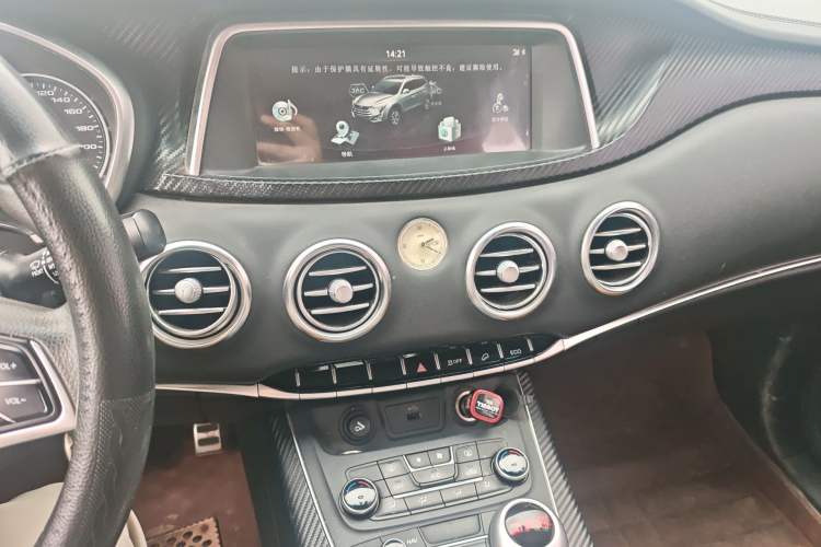 Used JAC Group Refine S7 2018 Super Edition 251T Automatic Smart Connectivity Model Audio And AC Panel