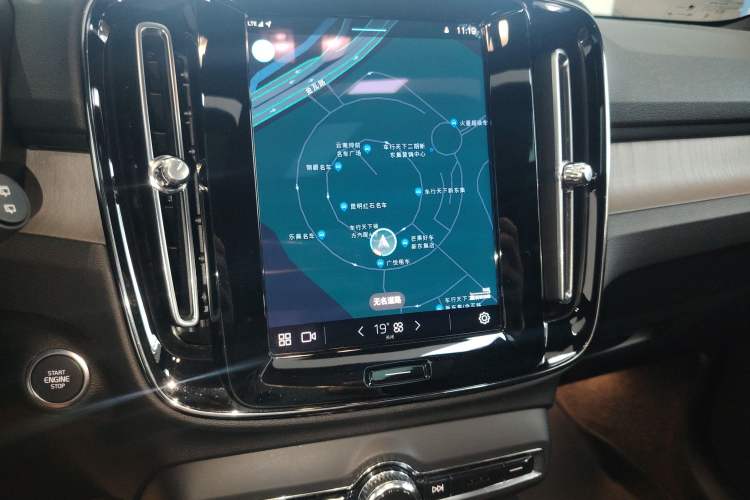 Used Volvo XC40 2023 B3 Zhiyuan Luxury Edition Audio And AC Panel