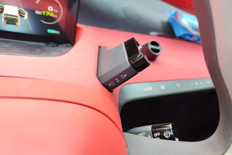 Used Baojun E200 2019 250KM Smart Enjoyment Version
