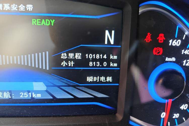 Used BAIC New Energy EX 2018 EX360 New Style Edition
