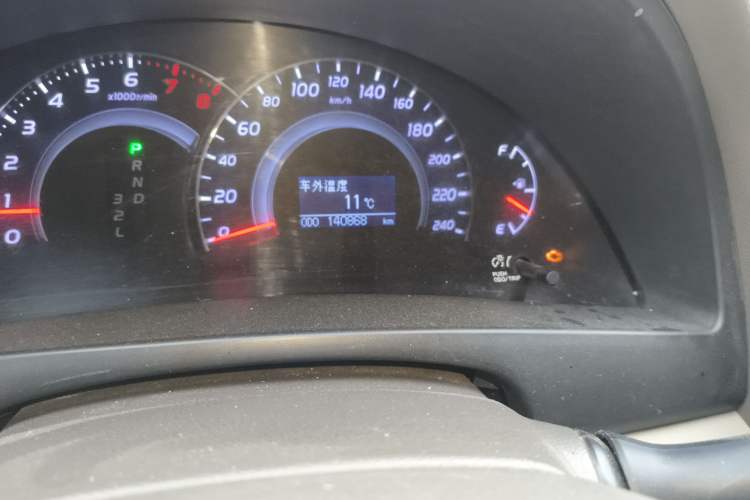 Used Toyota Camry 2013 200G Classic Luxury Edition