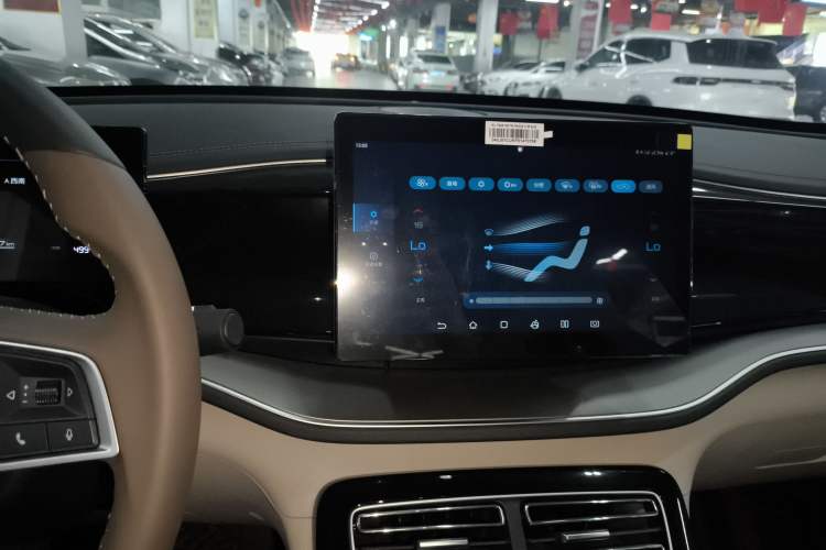 Used BYD Qin PLUS 2023 Champion Edition DM-i 120KM Leading Model