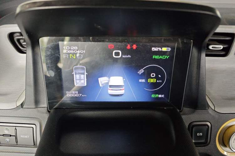 Used Wuling Hongguang MINIEV 2022 Macaron Premium Model – Lithium Iron Phosphate
