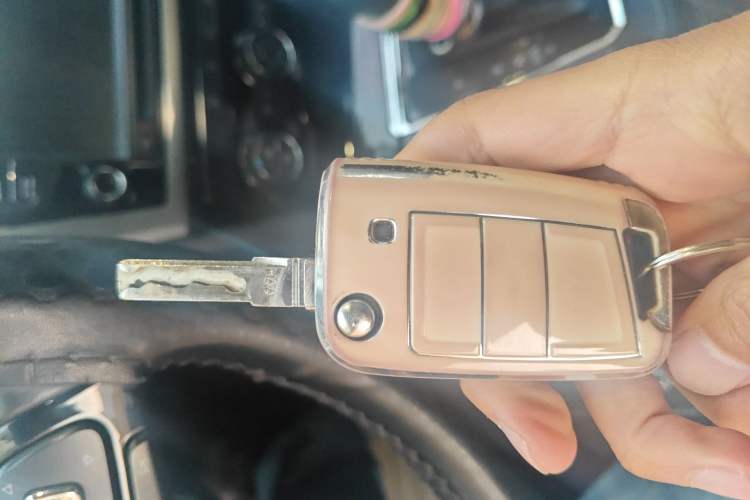 Used Volkswagen Lamando 2015 280TSI DSG Comfort Edition Vehicle Key