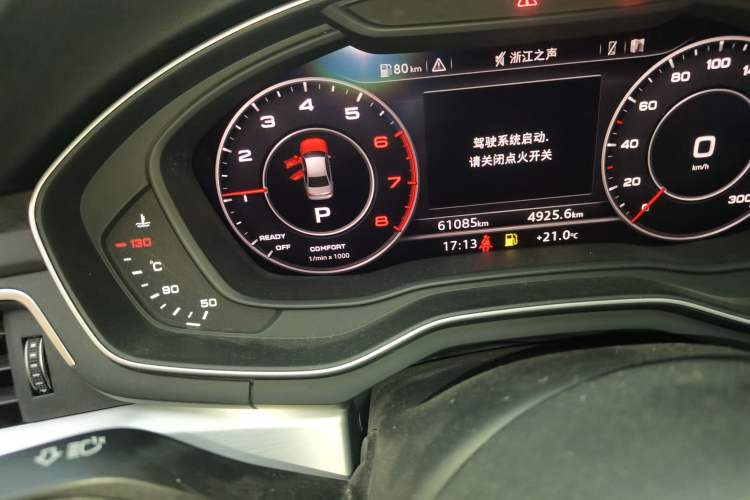 Used Audi A4L 2018 30th Anniversary Edition 40 TFSI Fashion Model
