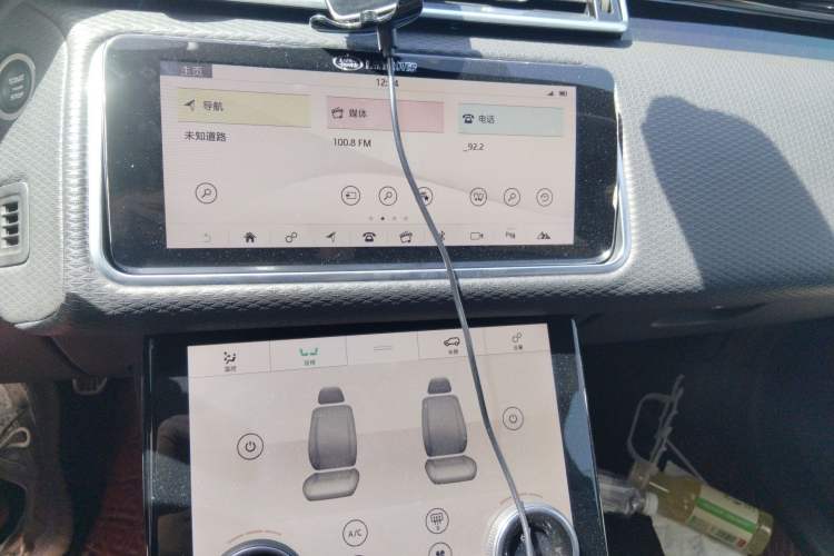 Used Land Rover Range Velar 2018 P250 S