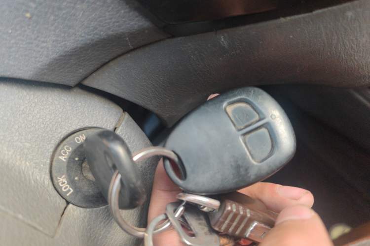 Used Geely Auto Diamond 2013 1.5L Manual Elite Model
