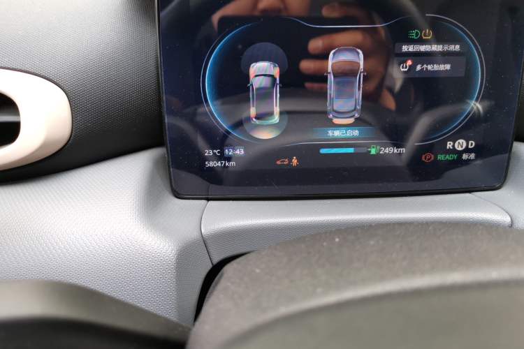 Used Leapmotor T03 2021 400 Luxury Edition Odometer Close Up