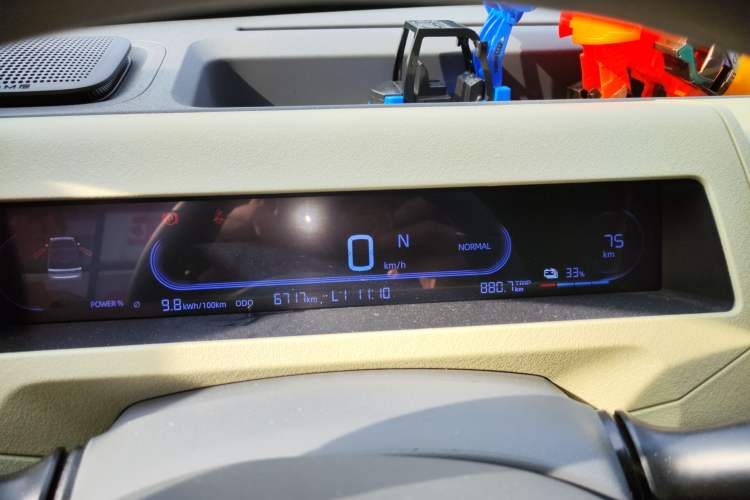 Used Geely Galaxy Panda 2024 200km Panda Rider