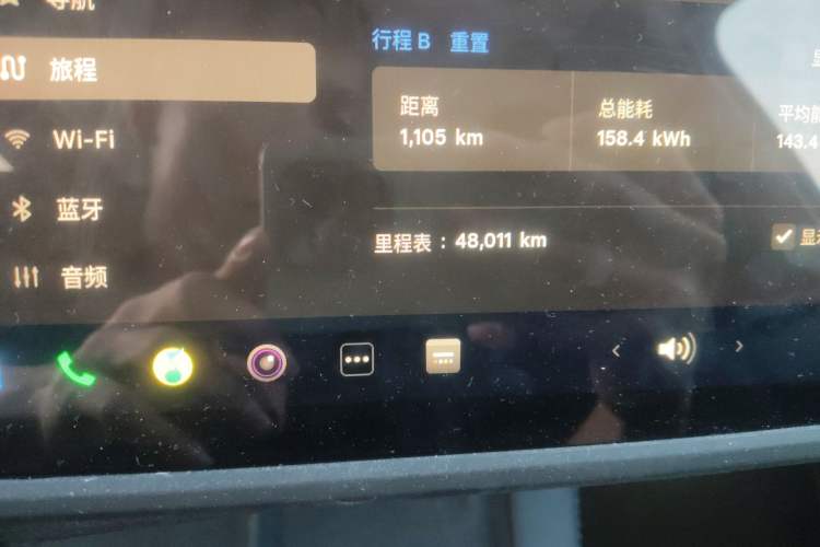 Used Tesla Model Y 2024 Rear-Wheel-Drive Version Odometer Close Up