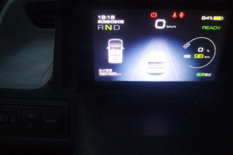 Used Wuling Hongguang MINIEV 2020 Zizai Version Lithium-NMC Odometer Close Up