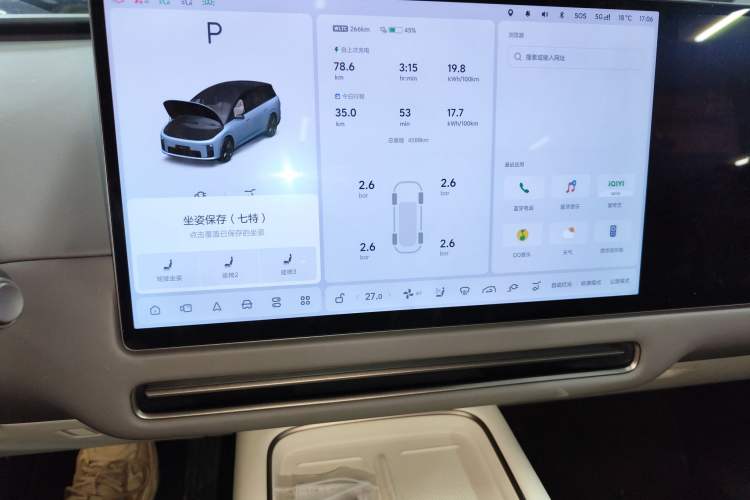 Used Li Auto i8 2025 Model Standard Version
