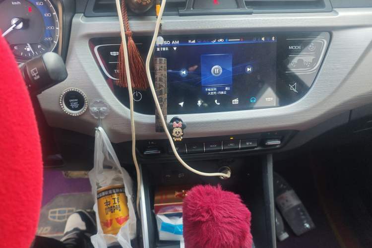 Used Geely Auto Vision X3 2020 1.5L CVT Luxury Model
