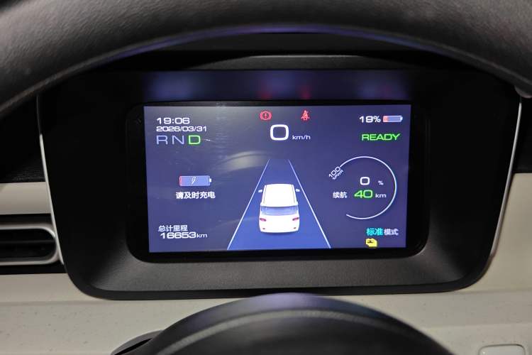 Used Wuling Hongguang MINIEV 2024 3rd Generation 215km Advanced Version
