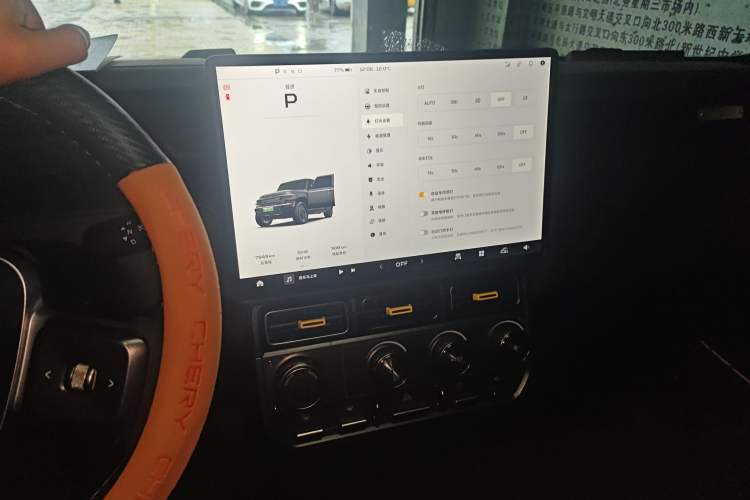 Used iCAR V23 2025 401 Two-Wheel Drive Advanced Edition
