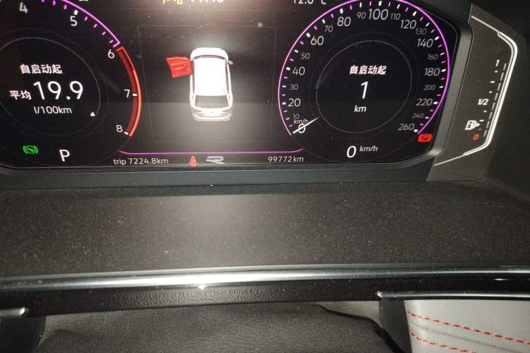 Used Volkswagen Tiguan L 2023 330TSI Automatic Two-Wheel Drive R-Line Flagship Edition