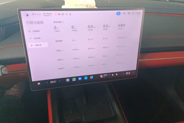 Used Xiaomi Auto SU7 2024 Rear-Drive Long-Range Intelligent Driving Version