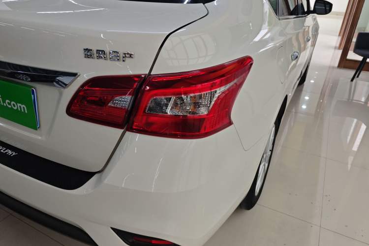 Used Nissan Sylphy 2024 Classic 1.6XE CVT Comfort Edition
