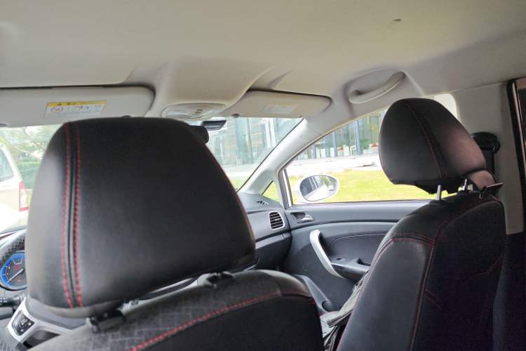 Used Cowin C3 2015 1.5L Manual Gold Diamond Edition
