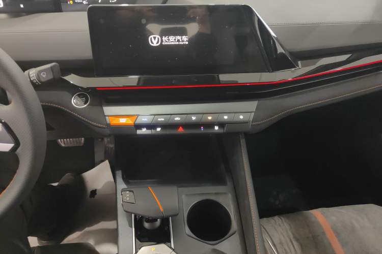 Used Changan UNI-V 2024 1.5T Prestige Sport Edition