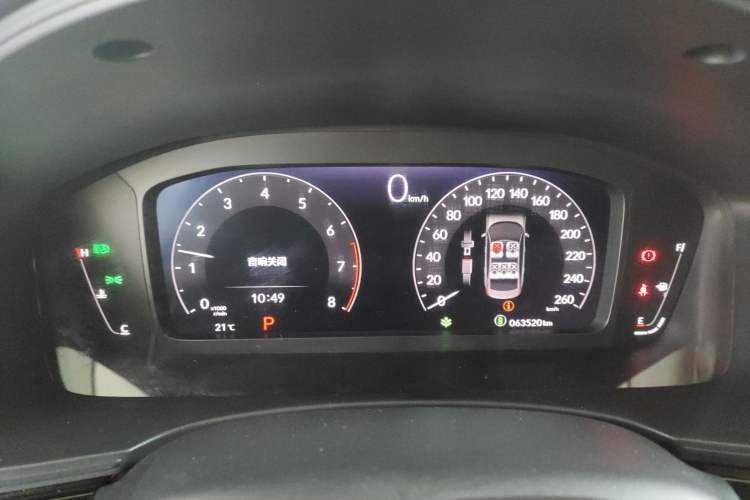 Used Honda Integra 2022 240TURBO CVT Technology Edition