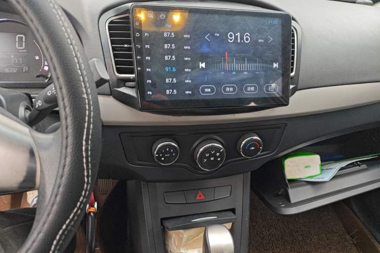 Used Roewe 350 2013 350S 1.5L Automatic Xunda Edition
