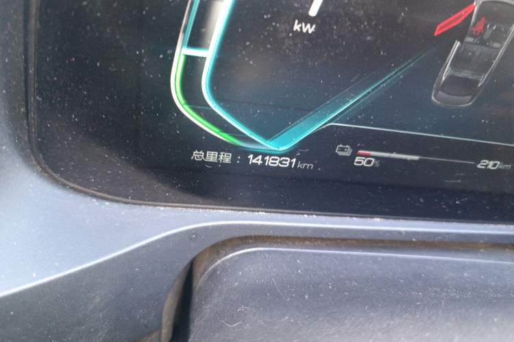 Used BYD Qin Pro New Energy 2019 EV Super Edition High-Power Smart Connect Luxurious Model