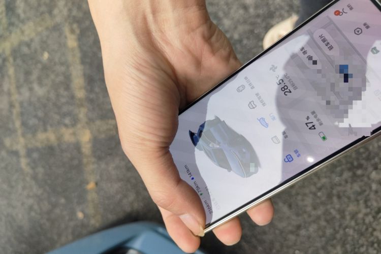 Used Li Auto ONE 2021 Extended-Range 6-Seater Version Vehicle Key