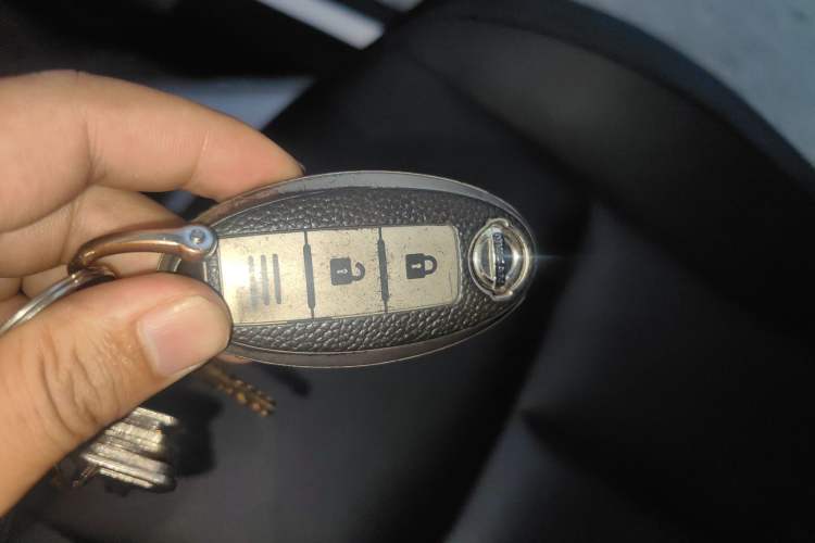 Used Nissan X-Trail 2022 2.0L Two-Wheel Drive Smart Connect Premium Edition Vehicle Key