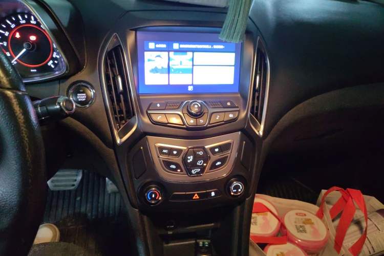 Used Chery Arrizo 5 2018 1.5L CVT Tribute to Youth Edition Audio And AC Panel