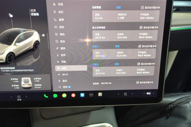 Used Tesla Model Y 2021 Performance High-Performance All-Wheel-Drive Version