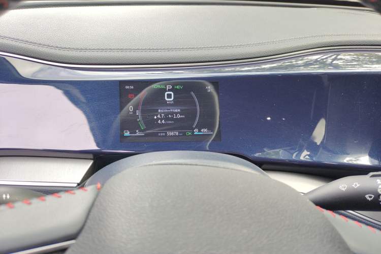 Used BYD Qin PLUS 2021 DM-i 55KM Flagship Model
