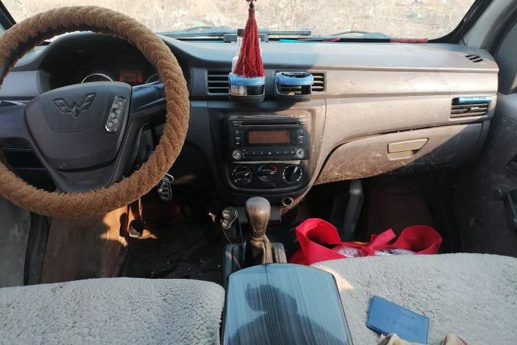 Used Wuling Zhiguang 2015 1.2L S Practical Model LSI