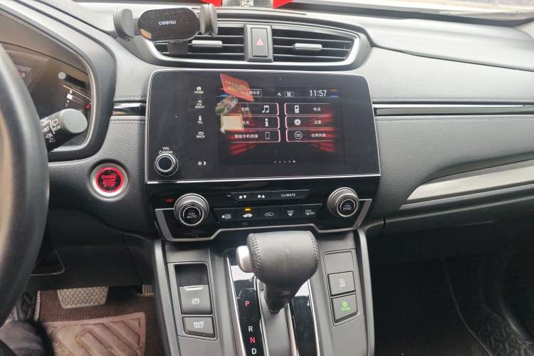 Used Honda Breeze 2021 240TURBO CVT Two-Wheel Drive Smart Enjoyment Version
