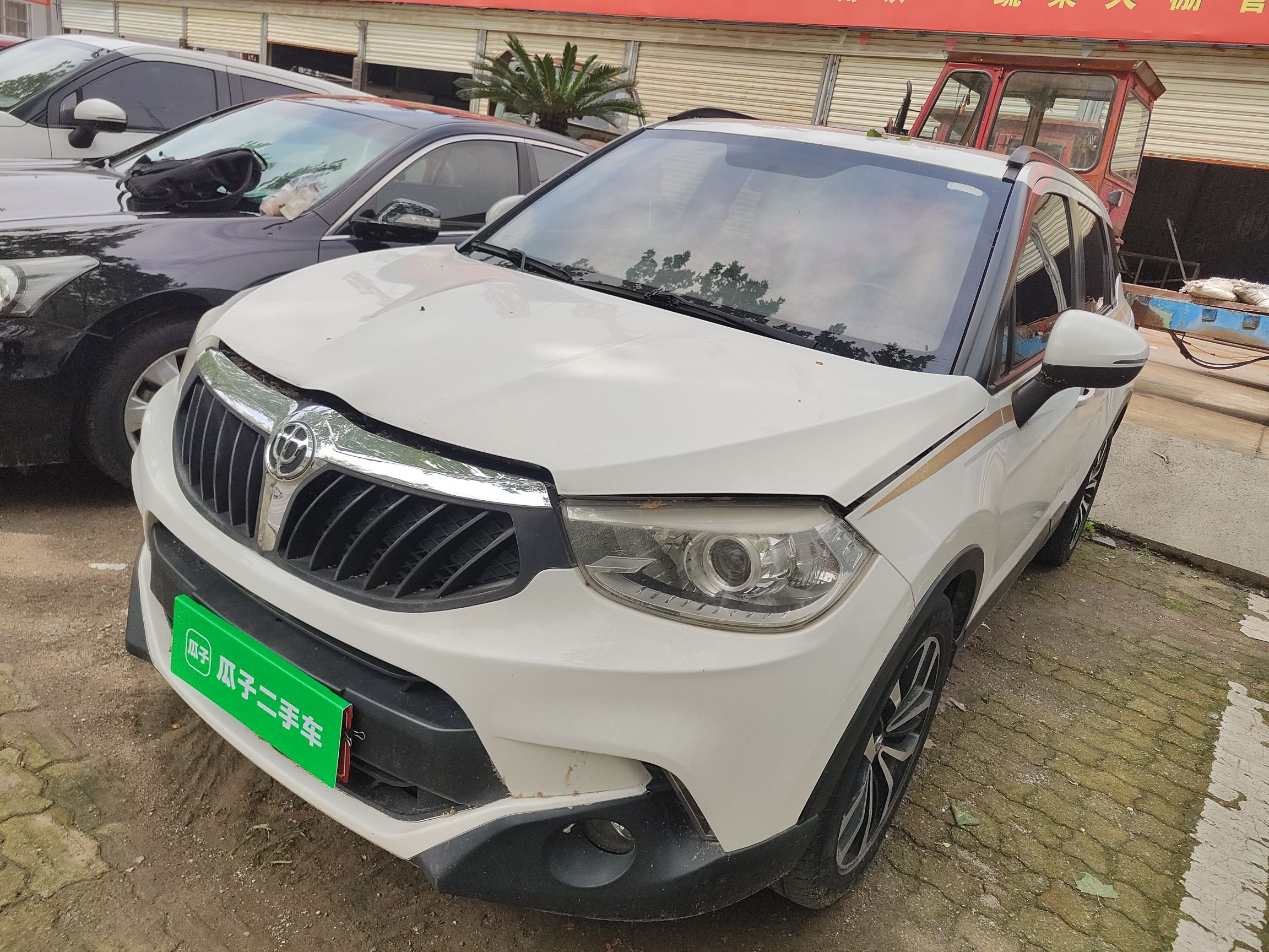 Parte inferior delantera