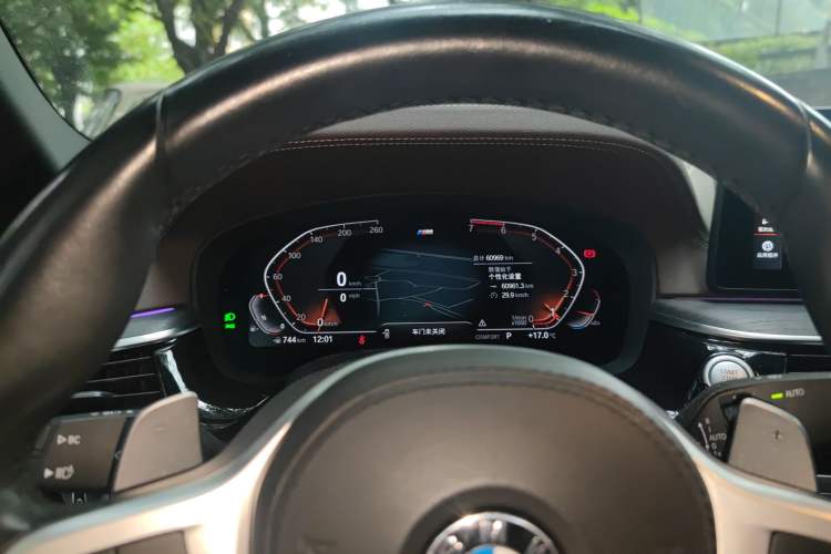 Used BMW 5 Series 2021 530Li Leading Model M Sport Package