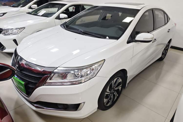 Used Honda Crider 2016 1.8L CVT Luxury Edition