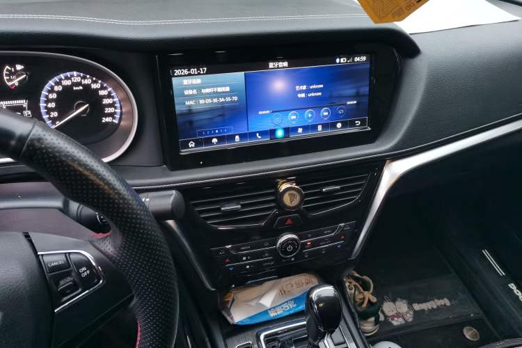 Used Venucia T90 2017 2.0L CVT Smart Edition
